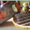 Bánh mỳ đen / Чёрный хлеб / кусок / Black bread take away