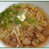 Súp nấm / Cуп грибной / Mushroom soup ( Tô )